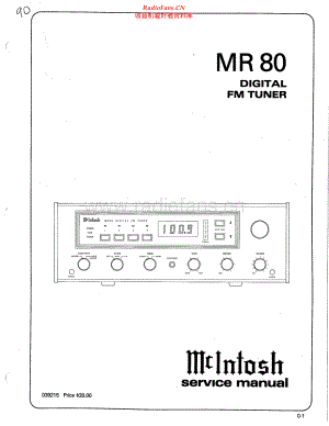 McIntosh-MR80-tun-sm 维修电路原理图.pdf