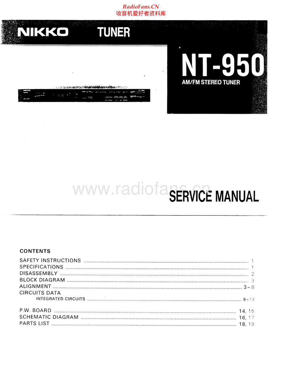 Nikko-NT950-tun-sm 维修电路原理图.pdf_第1页