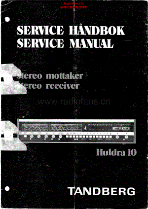 Tandberg-Huldra10-rec-sm 维修电路原理图.pdf