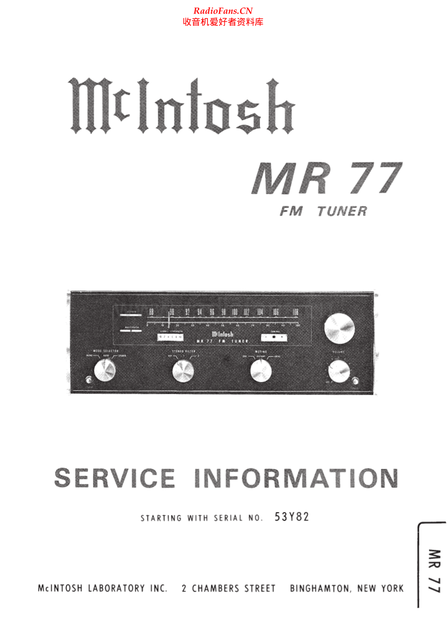 McIntosh-MR77-tun-sm 维修电路原理图.pdf_第1页