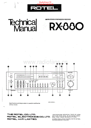 Rotel-RX880-rec-sm 维修电路原理图.pdf