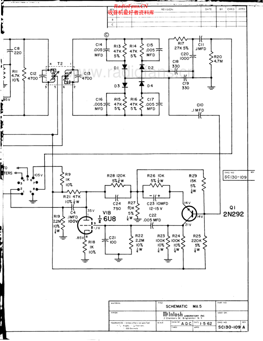McIntosh-MA5-tun-sch(1) 维修电路原理图.pdf_第2页
