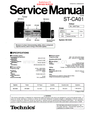 Technics-STCA01-tun-sm 维修电路原理图.pdf