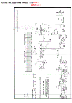 Realistic-T3-tun-sch 维修电路原理图.pdf