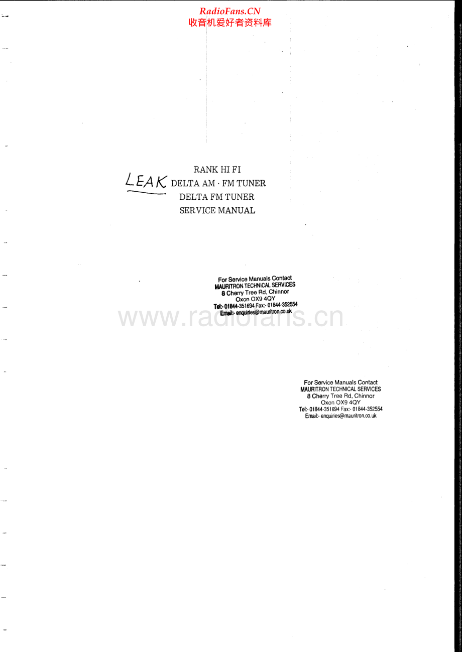 Leak-Delta-tun-sm 维修电路原理图.pdf_第1页