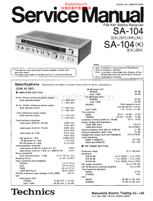 Technics-SA104-rec-sm 维修电路原理图.pdf
