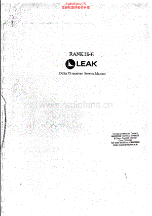 Leak-Delta75-rec-sm1 维修电路原理图.pdf