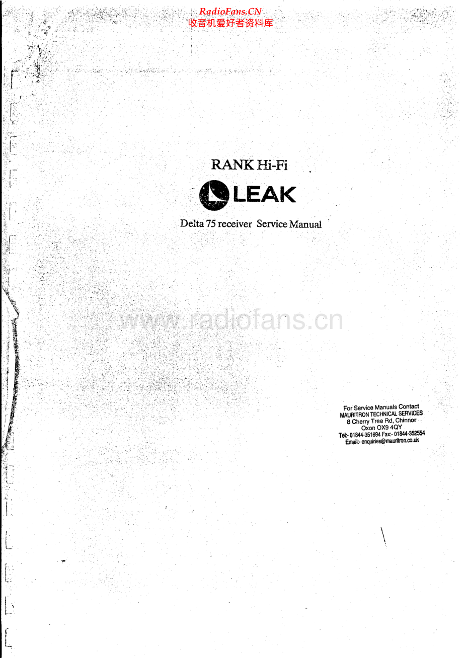 Leak-Delta75-rec-sm1 维修电路原理图.pdf_第1页