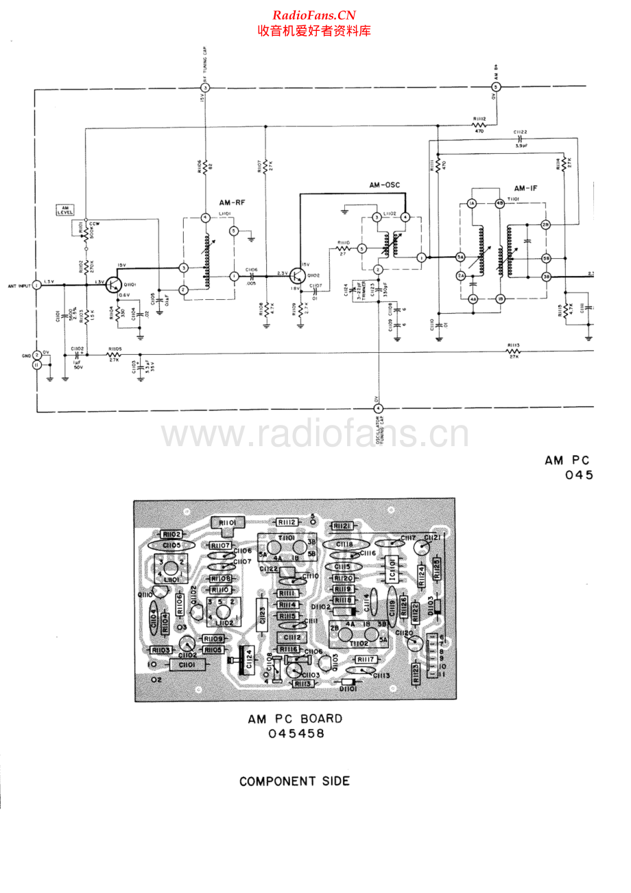 McIntosh-MAC4100-rec-sma(1) 维修电路原理图.pdf_第2页