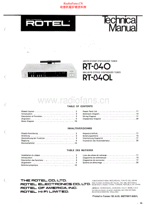 Rotel-RT840L-tun-sm 维修电路原理图.pdf