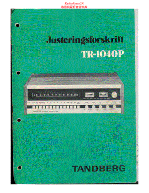 Tandberg-TR1040P-rec-sm 维修电路原理图.pdf