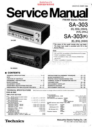 Technics-SA303-rec-sm 维修电路原理图.pdf