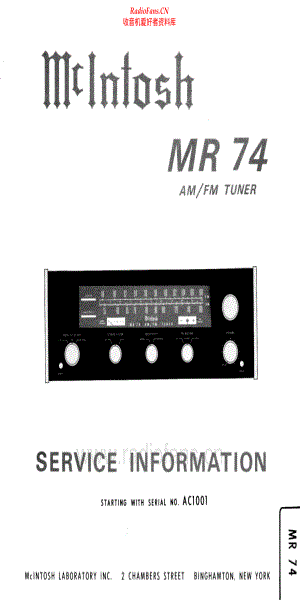 McIntosh-MR74-tun-sch 维修电路原理图.pdf