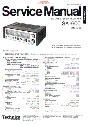 Technics-SA600-rec-sm 维修电路原理图.pdf