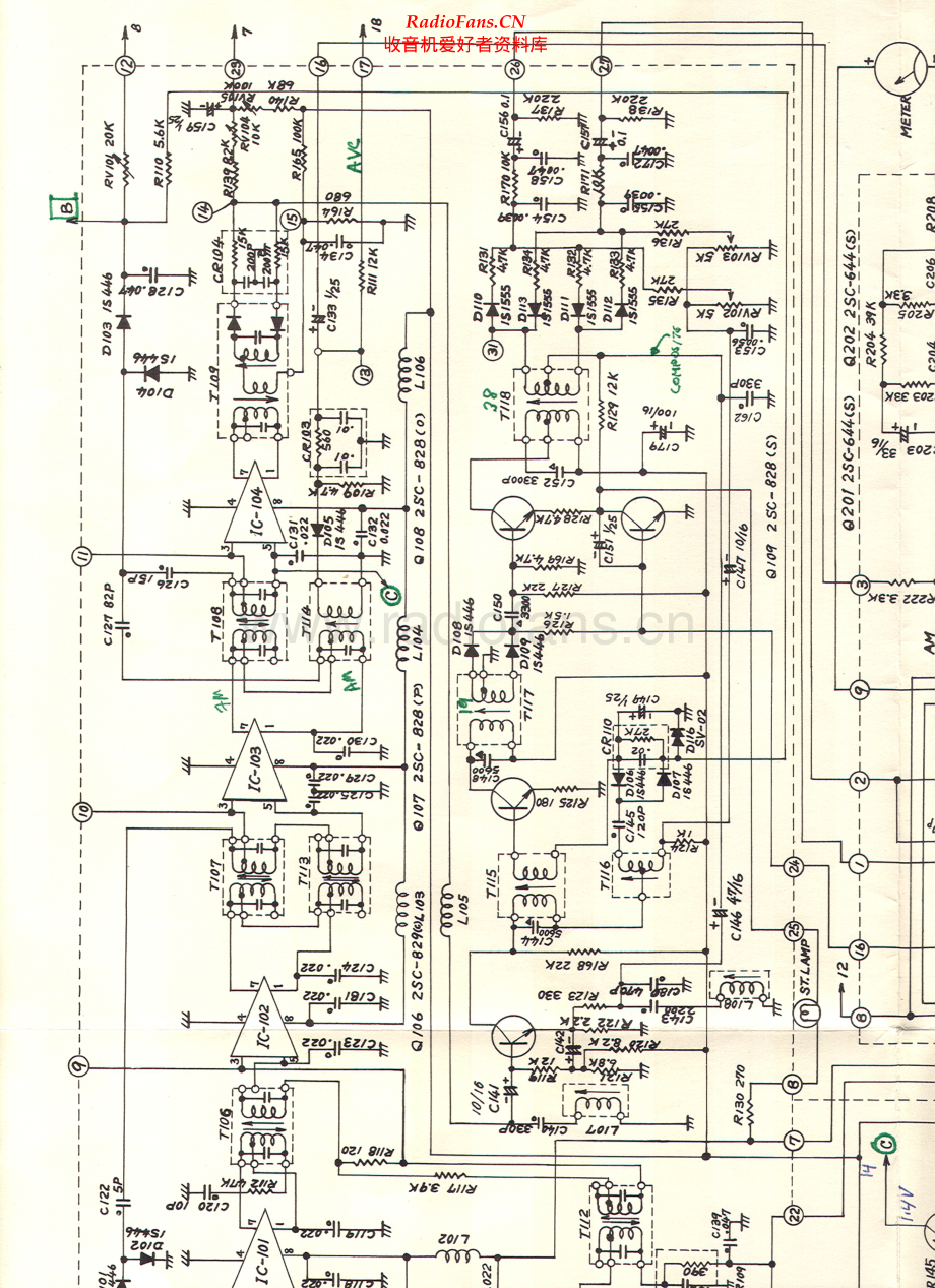Lafayette-LT725A-rec-sch 维修电路原理图.pdf_第1页