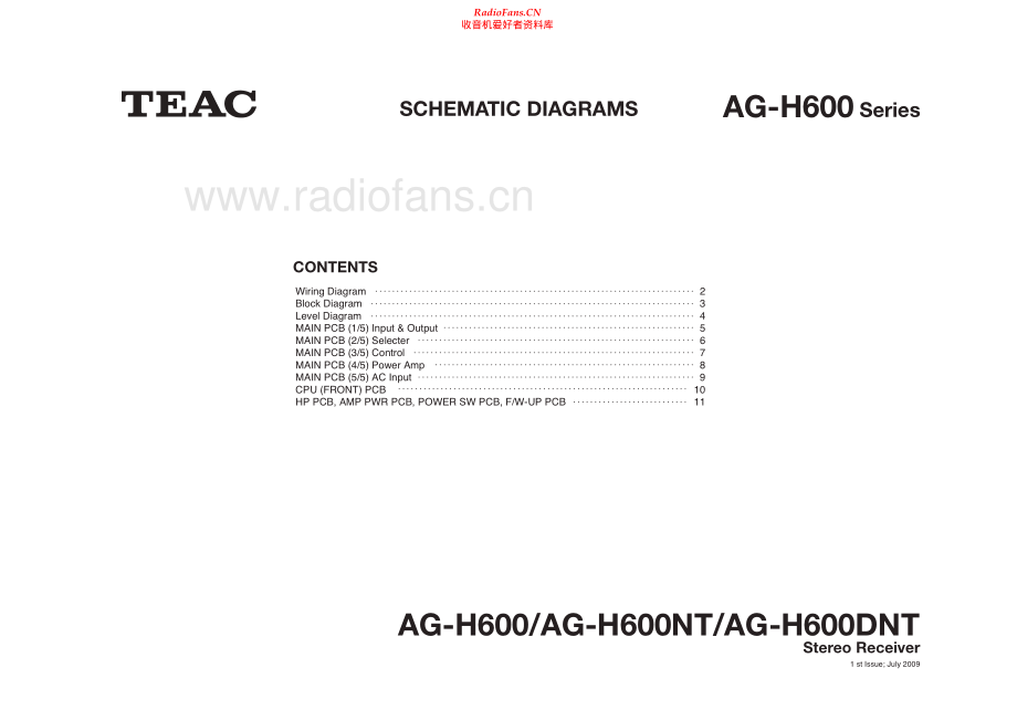 Teac-AGH600-rec-sch 维修电路原理图.pdf_第1页
