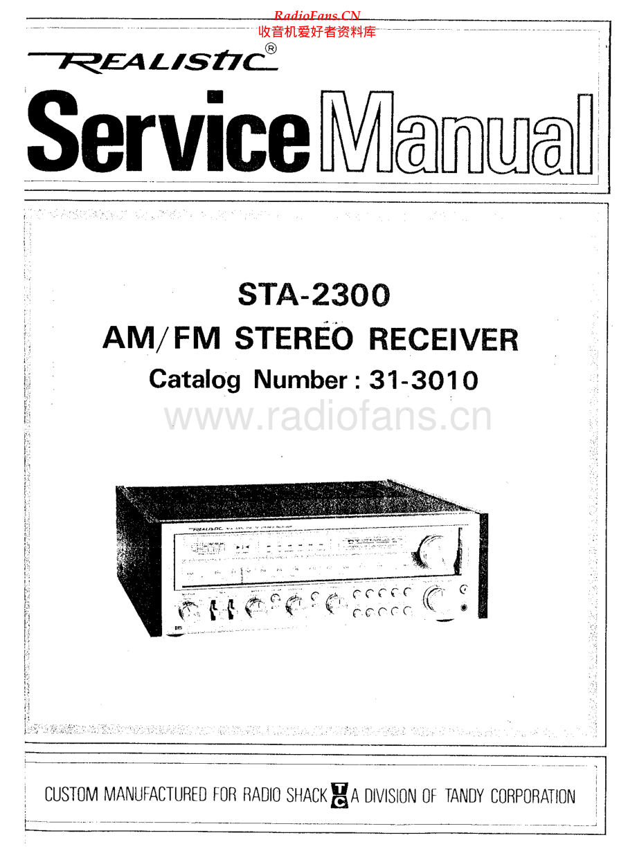 Realistic-STA2300-rec-sm 维修电路原理图.pdf_第1页