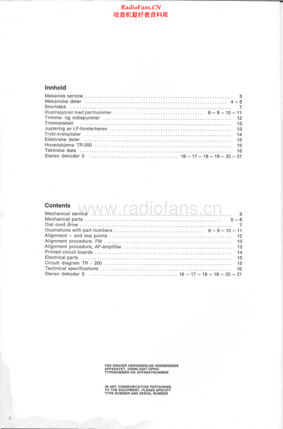 Tandberg-TR200-rec-sm 维修电路原理图.pdf_第2页