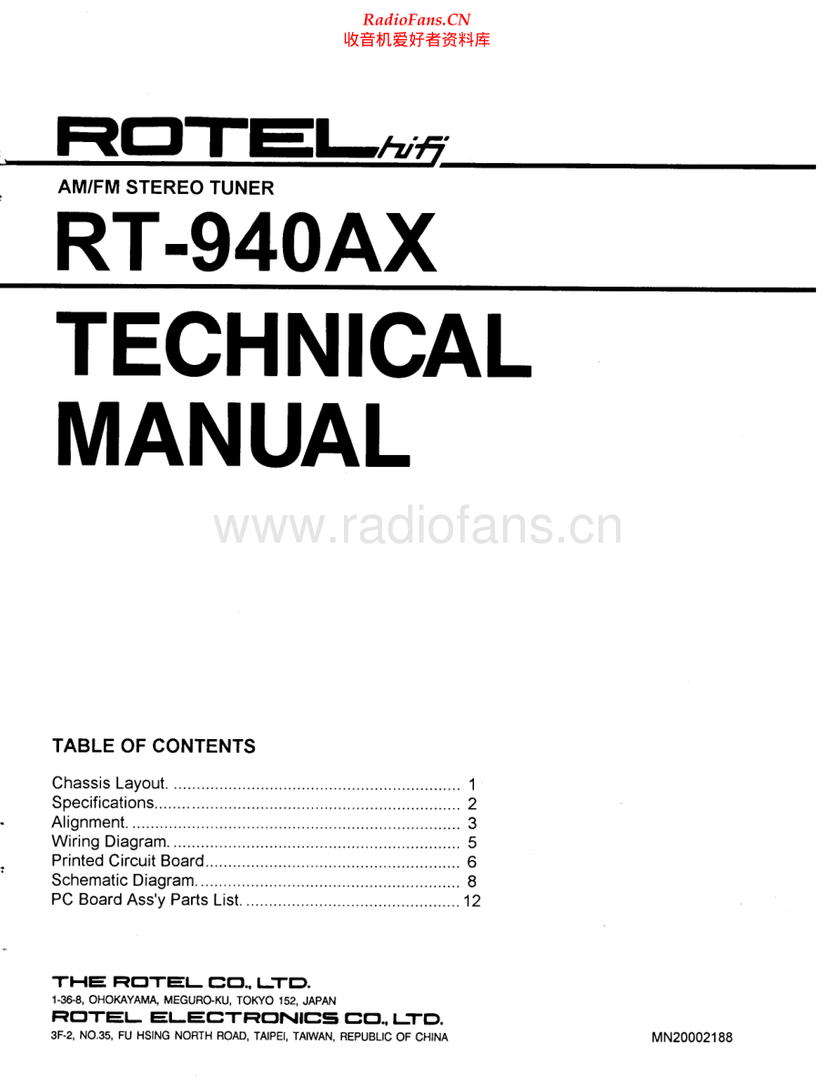 Rotel-RT940AX-tun-sm 维修电路原理图.pdf_第1页