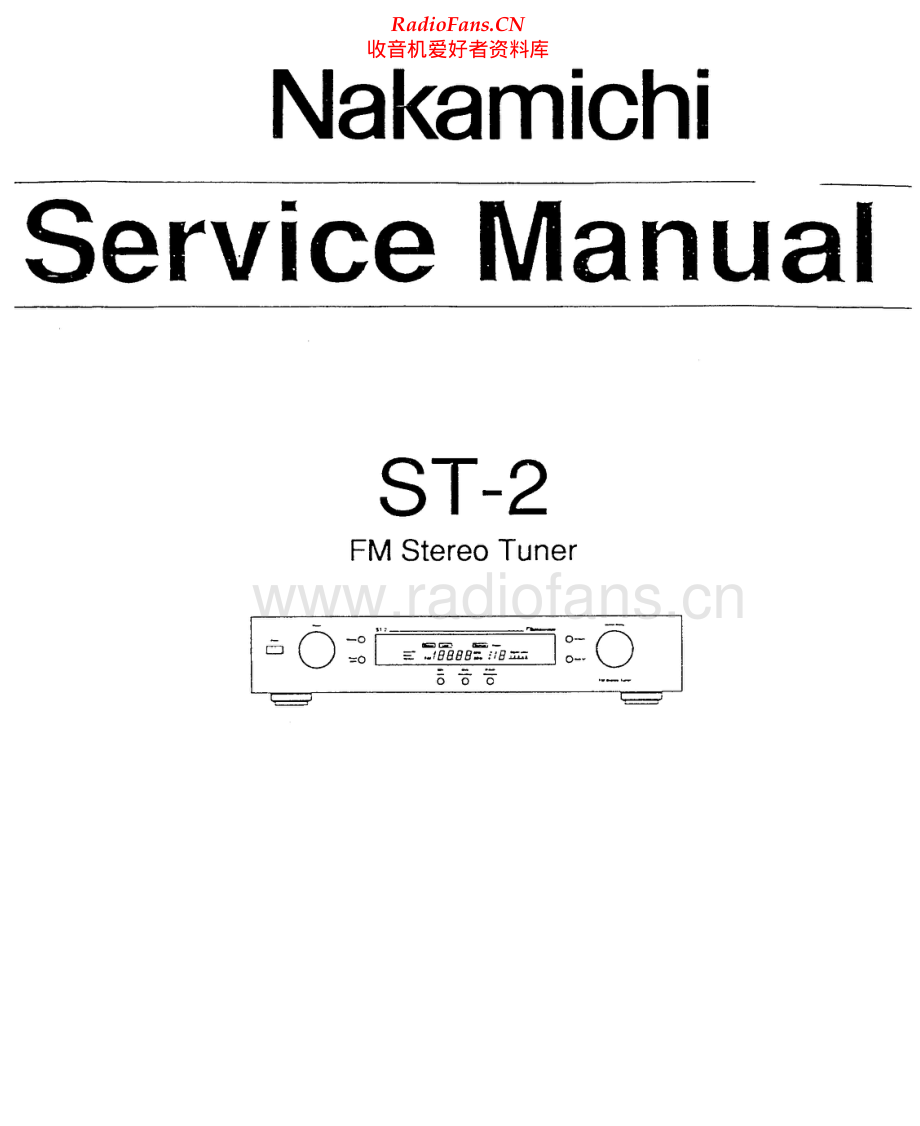 Nakamichi-ST2-tun-sm 维修电路原理图.pdf_第1页