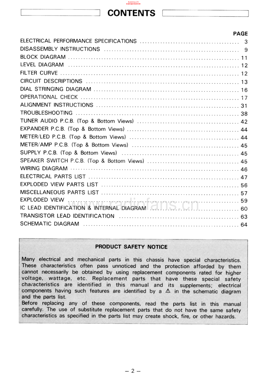Realistic-31_2097-rec-sm 维修电路原理图.pdf_第2页