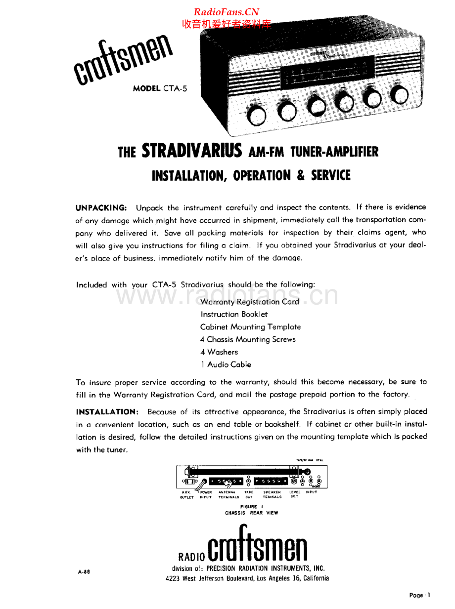 Craftsmen-Stradvarius-tun-sm维修电路原理图.pdf_第1页