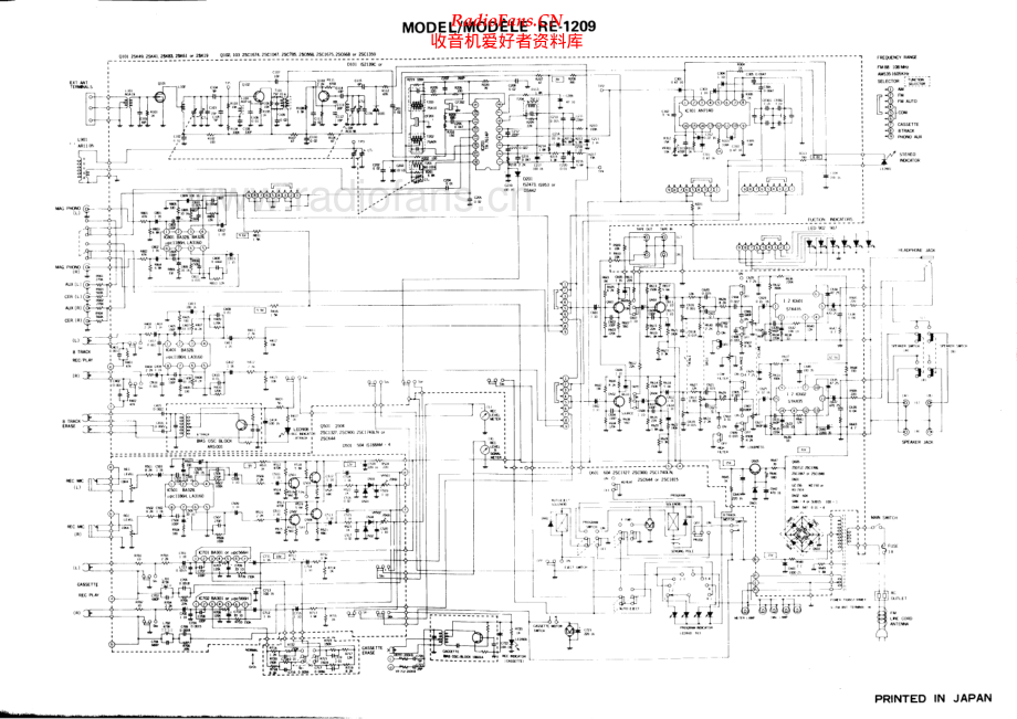 Sears-RE1209-rec-sch 维修电路原理图.pdf_第1页