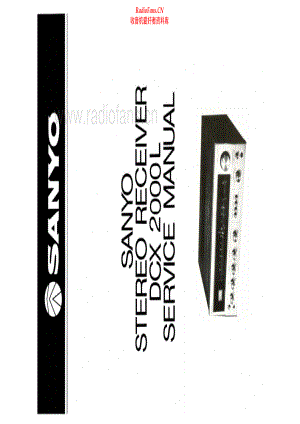 Sanyo-DCX2000L-rec-sm 维修电路原理图.pdf