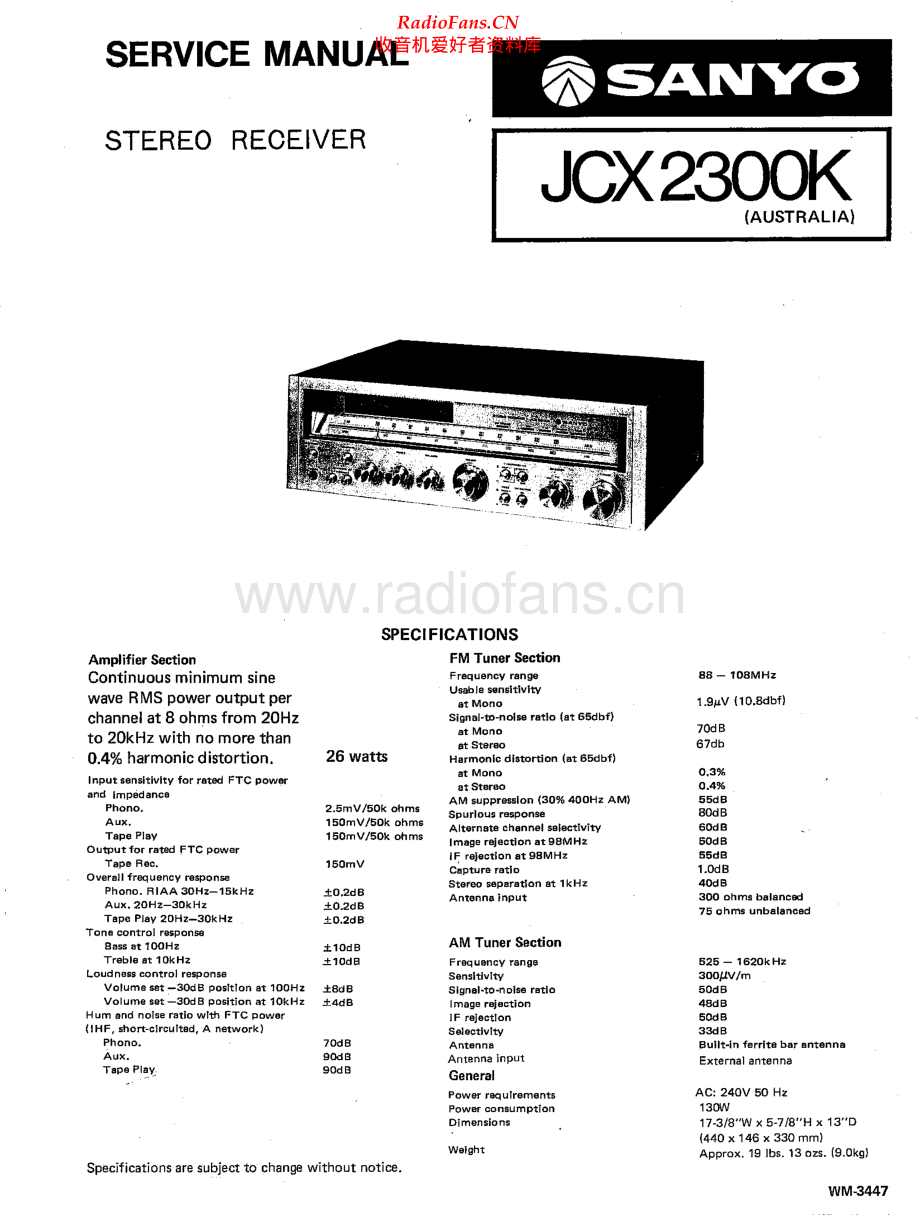 Sanyo-JCX2300K-rec-sm 维修电路原理图.pdf_第1页