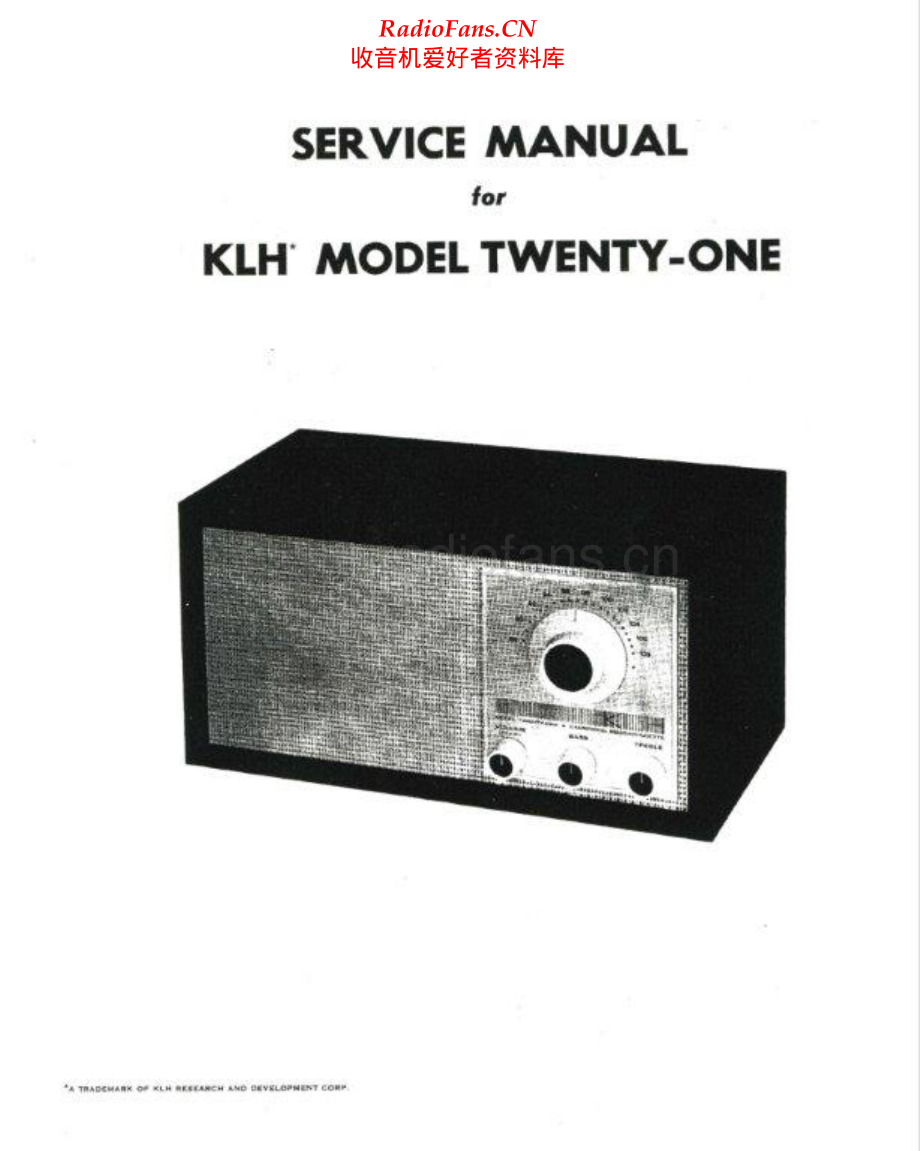 KLH-21-rec-sm 维修电路原理图.pdf_第1页