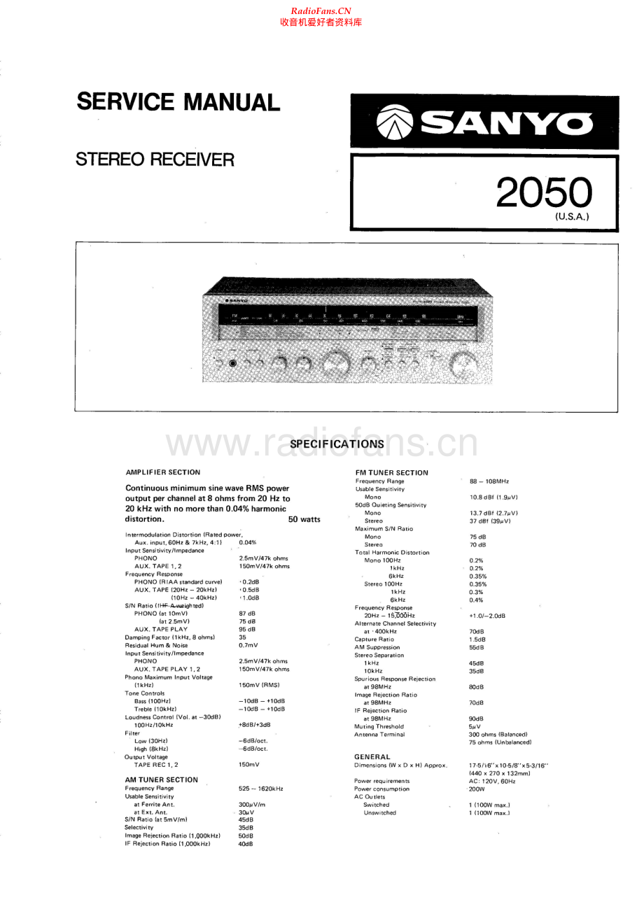 Sanyo-2050-rec-sm 维修电路原理图.pdf_第1页