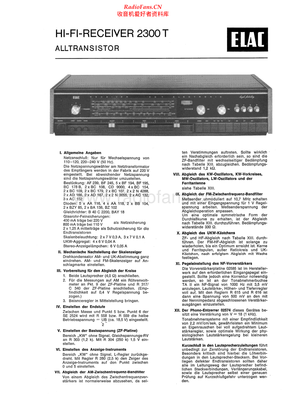 Elac-2300T-rec-sch维修电路原理图.pdf_第1页