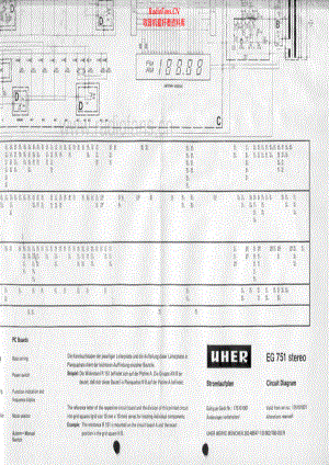 Uher-EG751-tun-sch 维修电路原理图.pdf