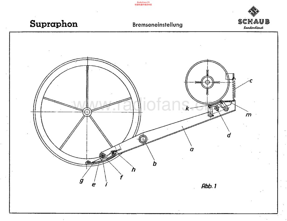 Schaub-Supraphone53-rec-sch 维修电路原理图.pdf_第1页