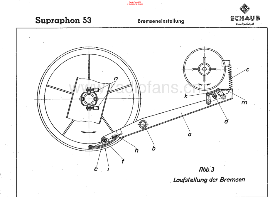 Schaub-Supraphone53-rec-sch 维修电路原理图.pdf_第2页