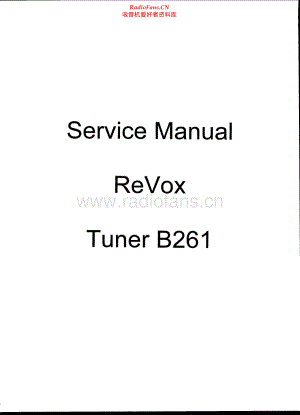 Revox-B261-tun-sm2 维修电路原理图.pdf