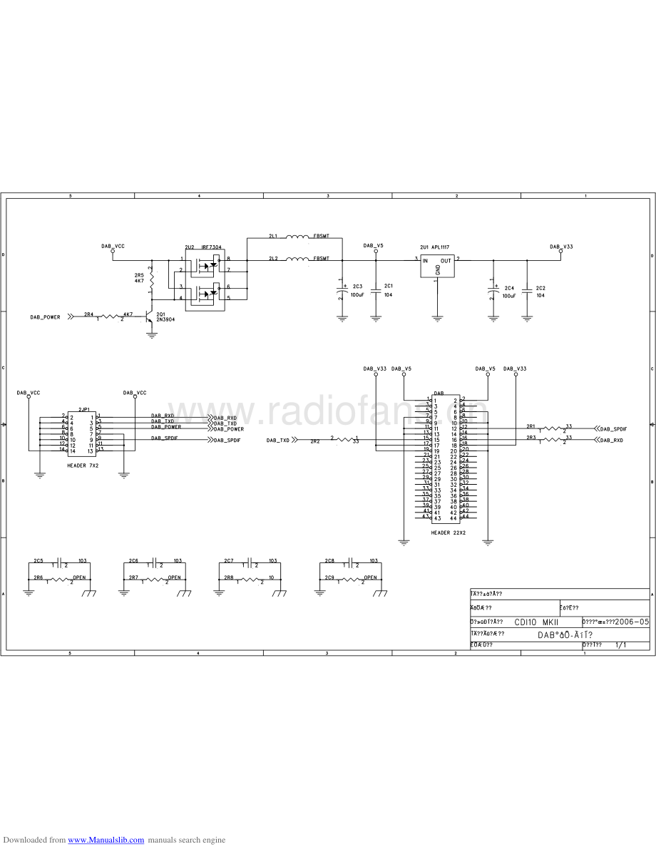 Primare-CDI10_MKII-rec-sm 维修电路原理图.pdf_第3页