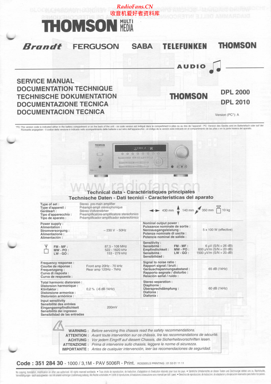 Thomson-DPL2000-rec-sm 维修电路原理图.pdf_第1页