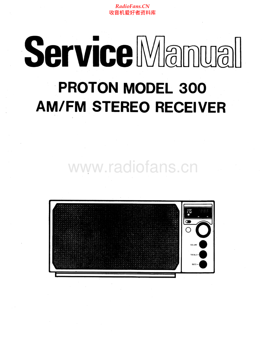 Proton-300-rec-sm 维修电路原理图.pdf_第1页