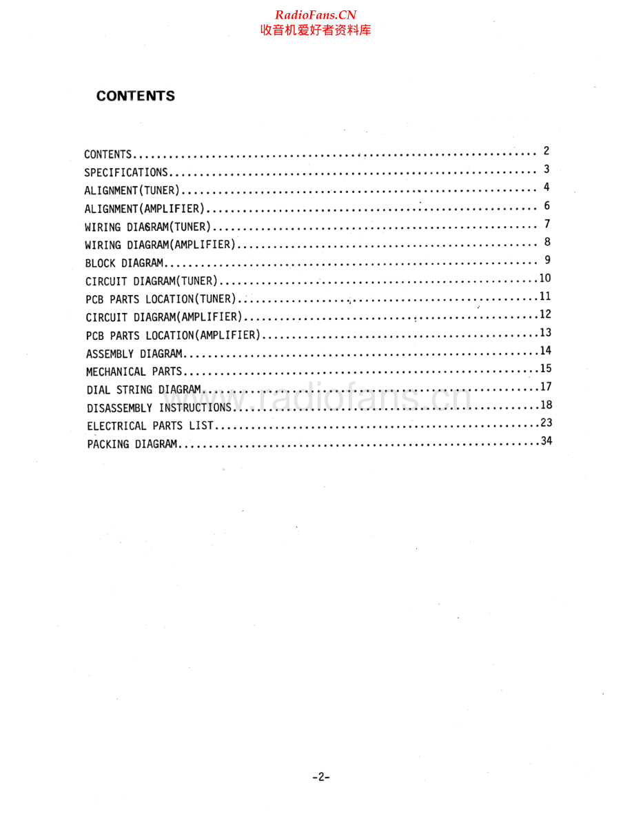 Proton-300-rec-sm 维修电路原理图.pdf_第2页