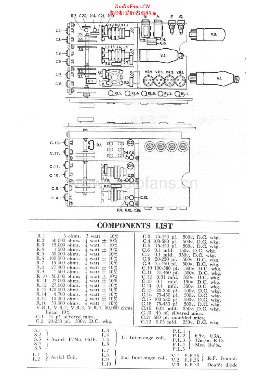 Quad-R-tun-sch 维修电路原理图.pdf_第1页