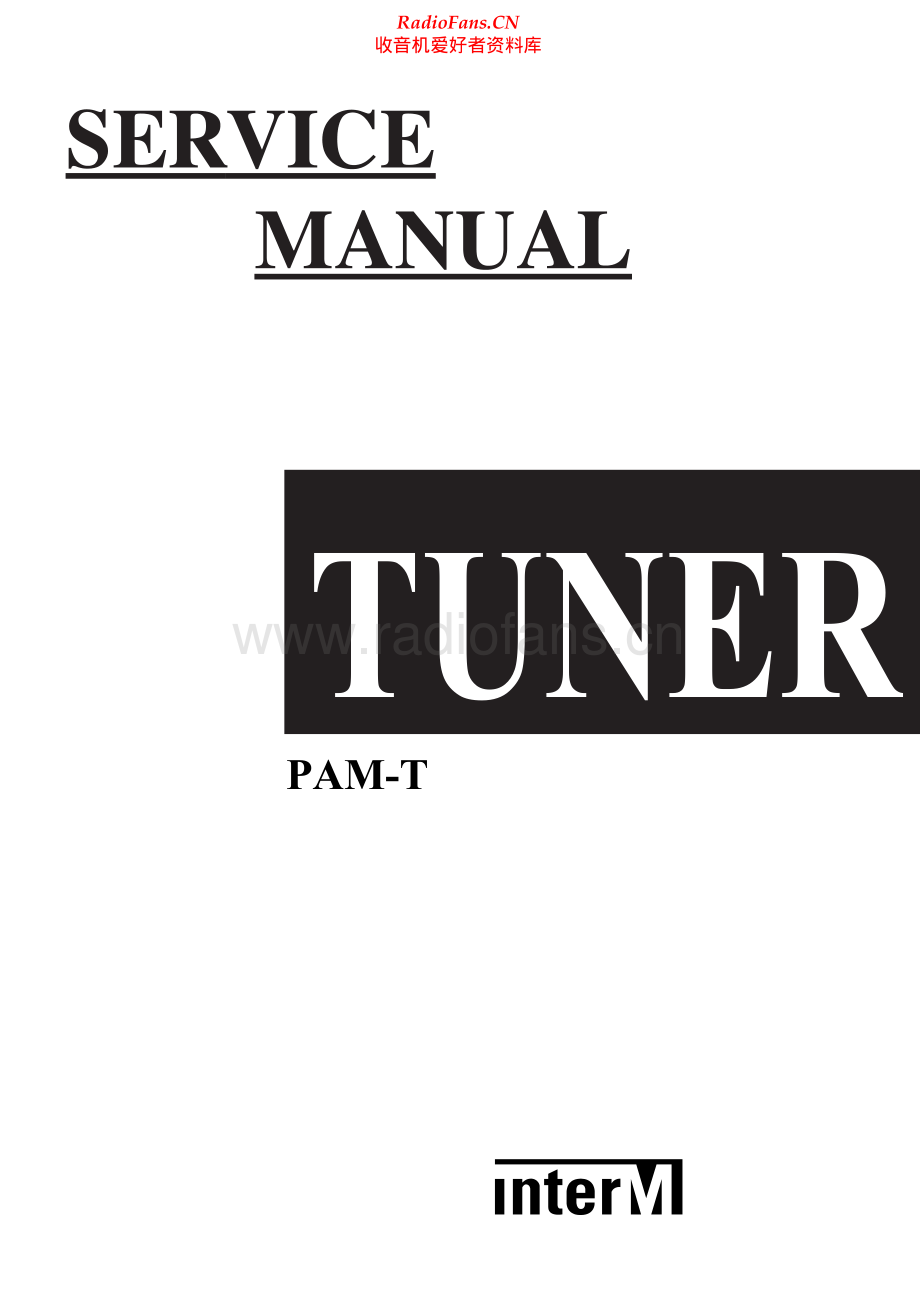 InterM-PAMT-tun-sm 维修电路原理图.pdf_第1页