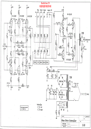 Revox-Model39_1959-rec-sch 维修电路原理图.pdf