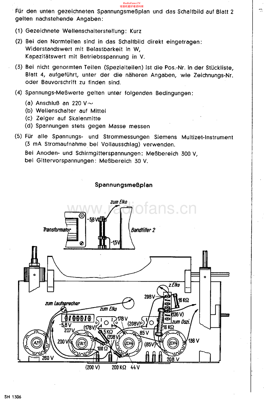 Siemens-StandardW-rec-sm 维修电路原理图.pdf_第2页