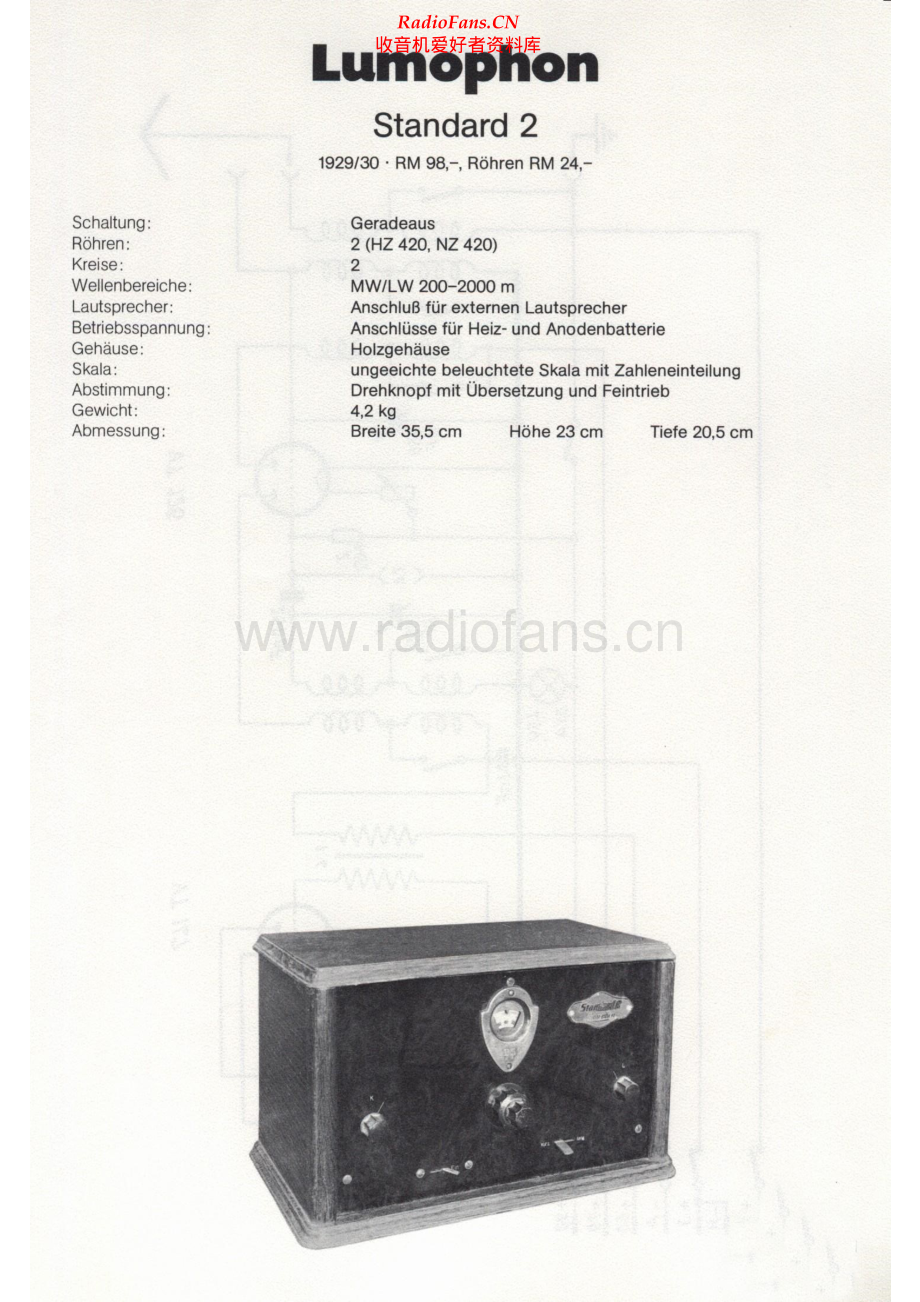 Lumophon-Standard2-rec-sch 维修电路原理图.pdf_第1页