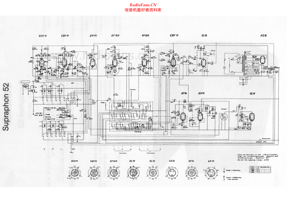 Schaub-Supraphon52-rec-sch 维修电路原理图.pdf_第2页