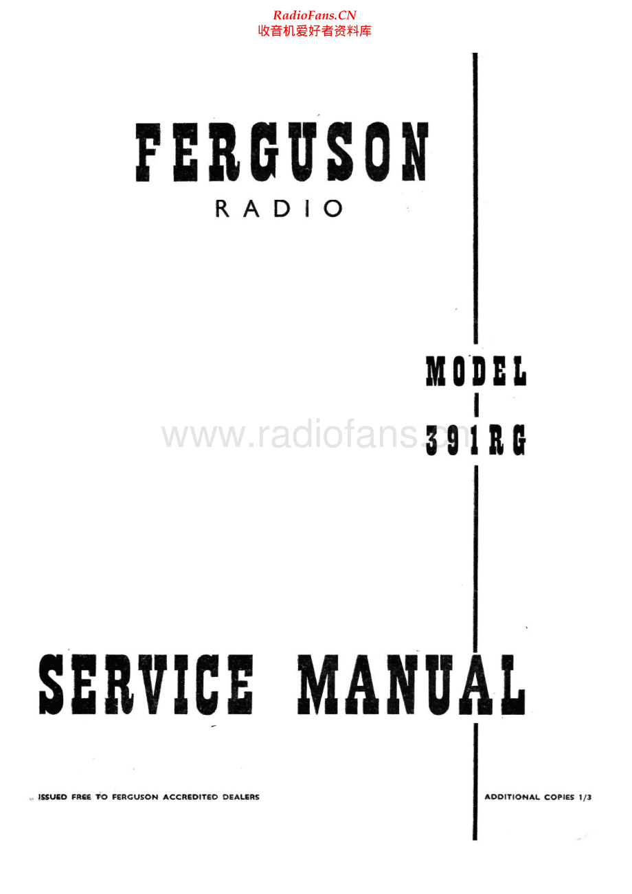 Ferguson-391RG-rec-sm维修电路原理图.pdf_第1页