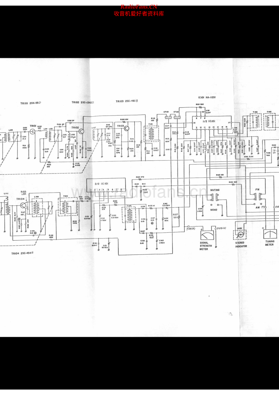 NEC-AUT5000E-tun-sch 维修电路原理图.pdf_第2页