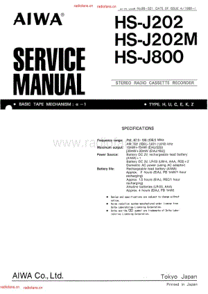 AIWA HS-J202维修电路原理图.pdf