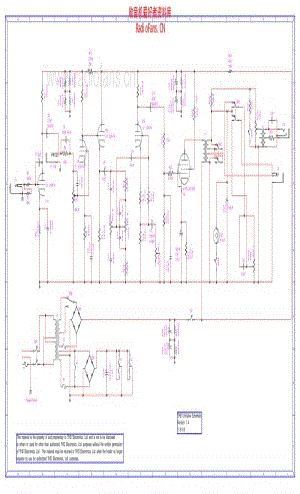 Thd_univalve_1.4_schematic 电路图 维修原理图.pdf